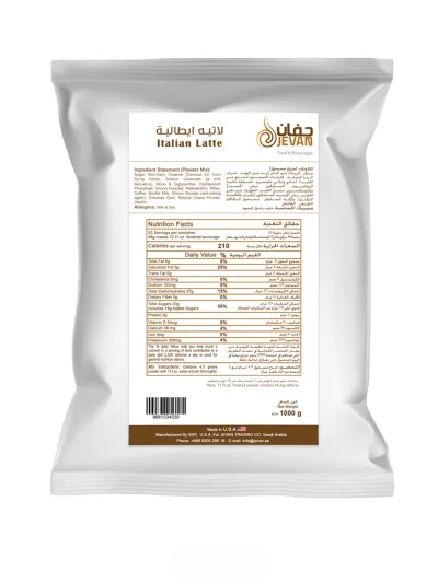 Jevan Latte Powder 1 kg