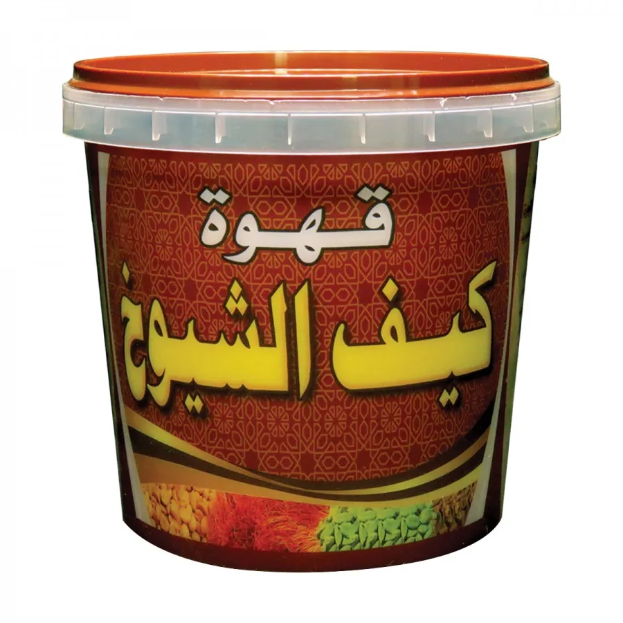 Kaif Al Shuyukh Arabic Coffee 1 kg