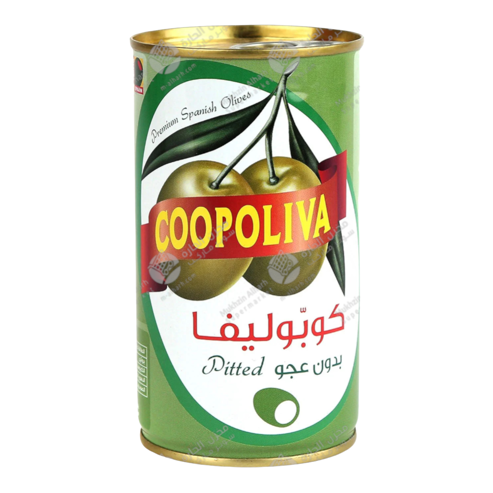 Kapoliva green olives 1200 gm