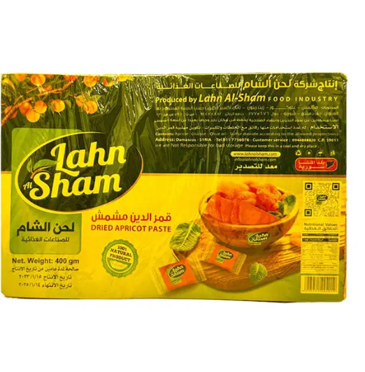 Lahn Al-Sham Qamar Al-Din Slices