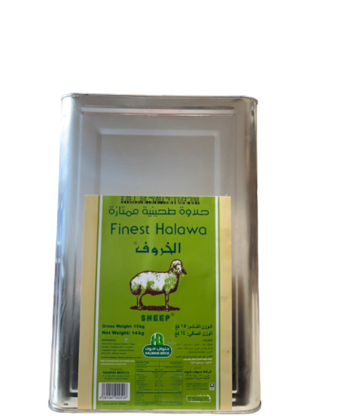 Lamb Halawa 14 kg - pail