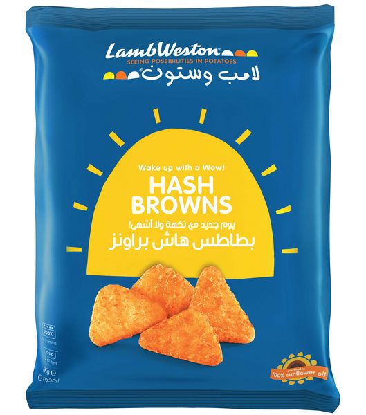 Lamb Weston Potato Hash Browns - Carton