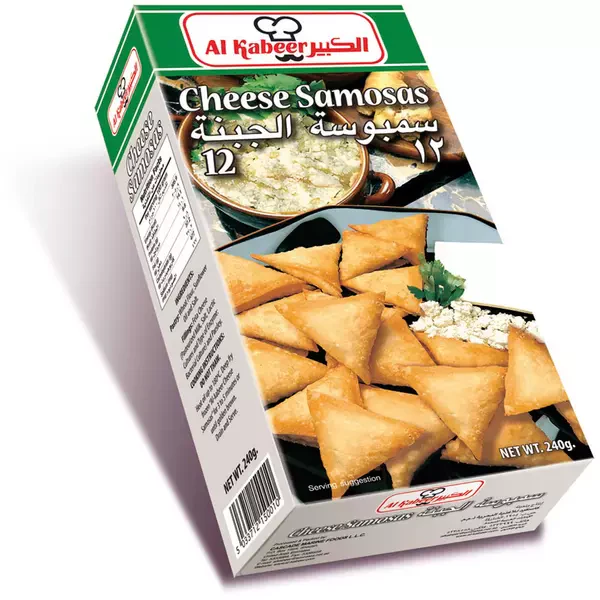 Large cheese samosa 240g*20-carton