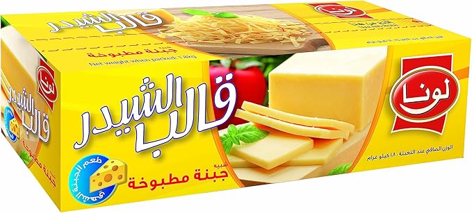 Luna cheddar cheese 1800 g * 6 - carton