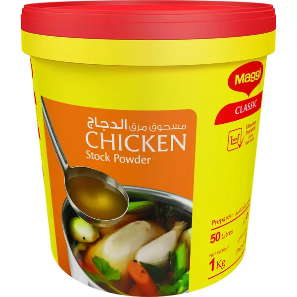 Maggi chicken stock powder 1 kg x 6 - carton