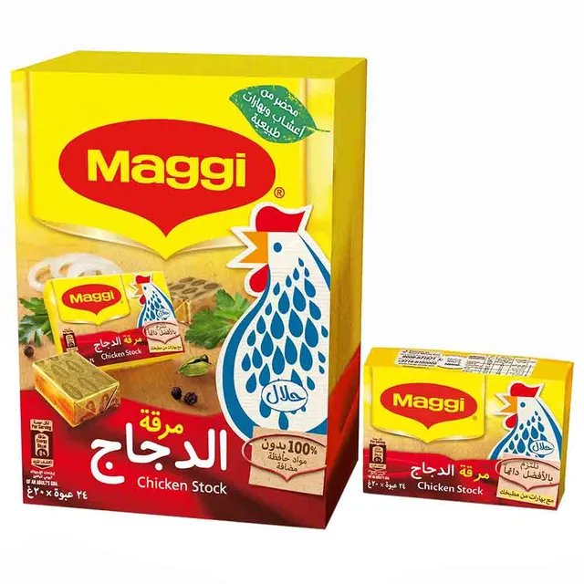 ماجي مكعبات اصلي 480 غم × 24 -كرتون