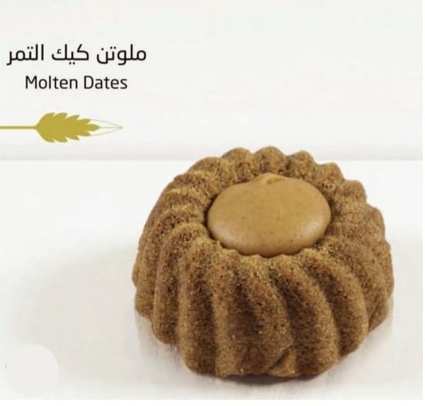 Molten date cake 12 Pieces