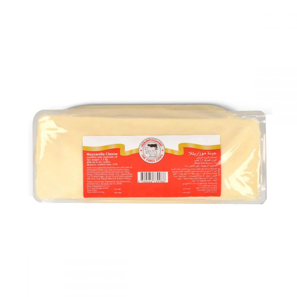 Mozzarella 3 cows 2.3 kg - 1 pc