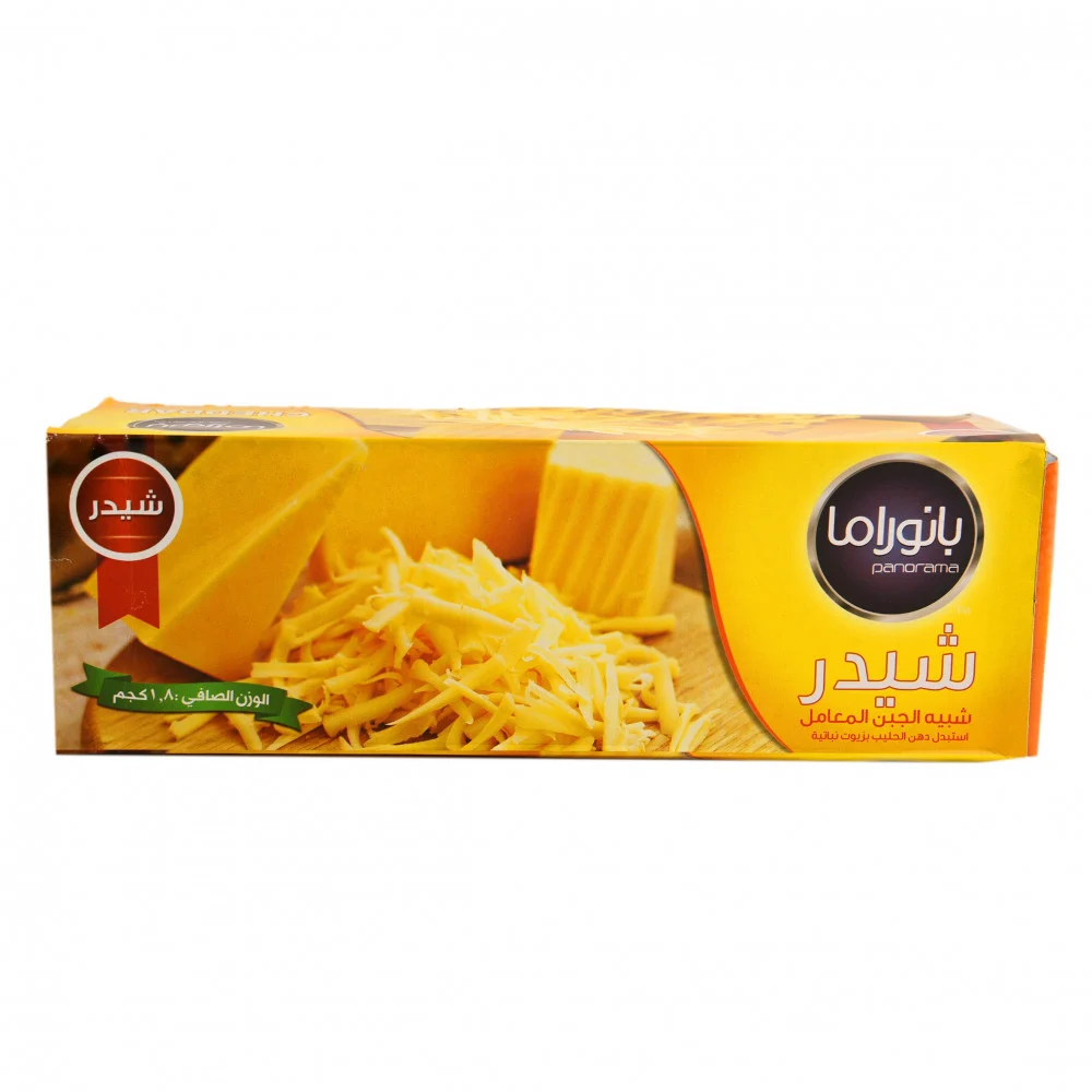 Panorama Cheddar Cheese 1800 g *1 pc