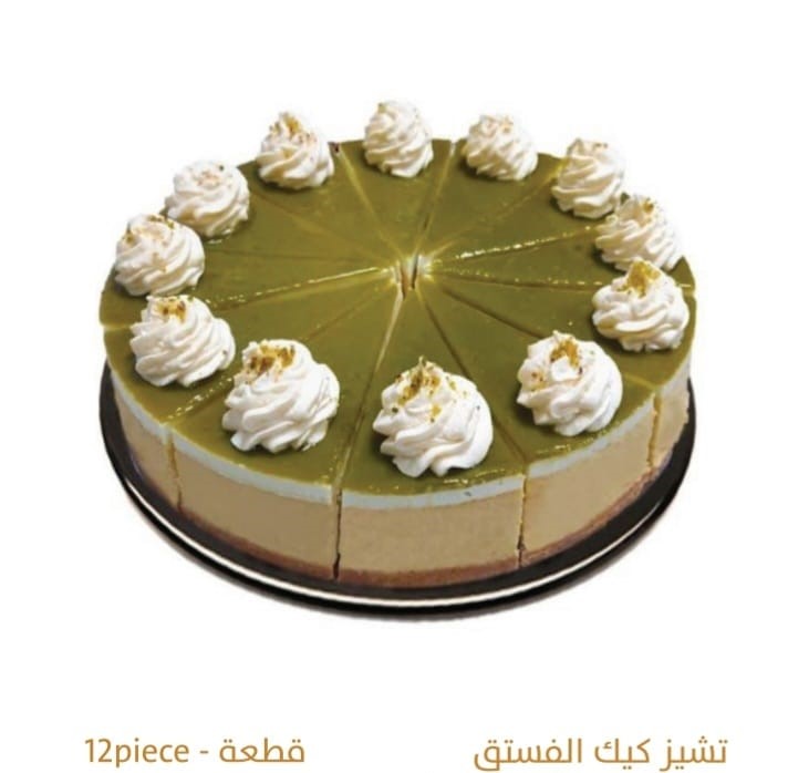 Pistachio cheesecake 12 pieces