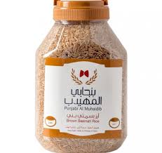 Punjabi Al Muhaidib Brown Basmati Rice 2 kg 