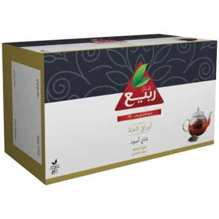 Rabea black tea 1 kg