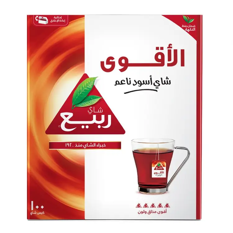 Rabea black tea 100 bags 200 g x 24 - carton