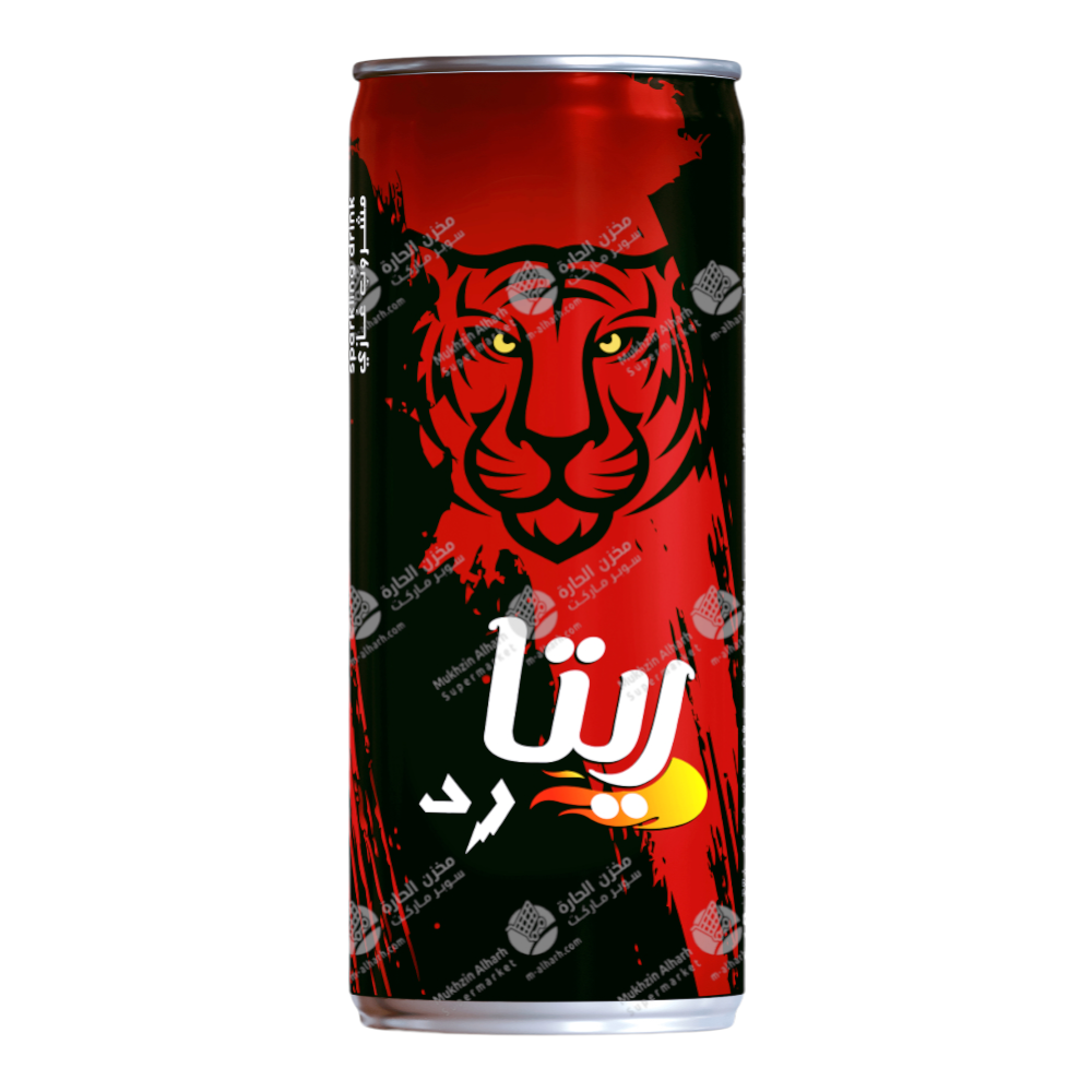 Rita red energy drink 250 pcs. 30 - carton