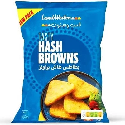 Sadia hash browns potatoes 1 kg x 10 - carton