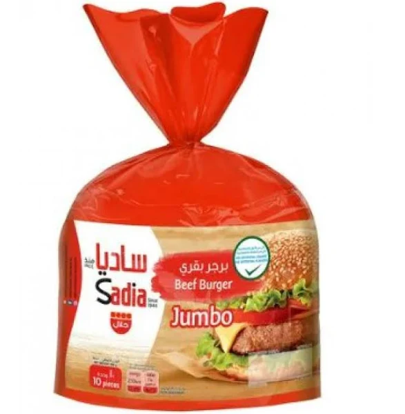 Sadia jumbo beef burger 10 pieces 1000 g x 6 - carton