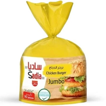 Sadia jumbo chicken burger 1000 g x 6 - carton