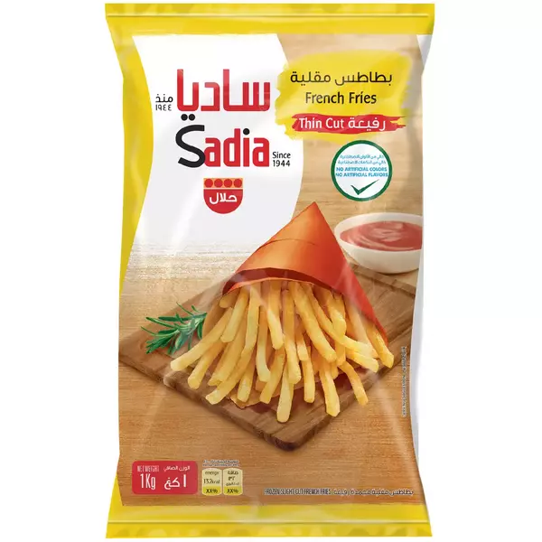 Sadia potatoes 6*6 -10 kg