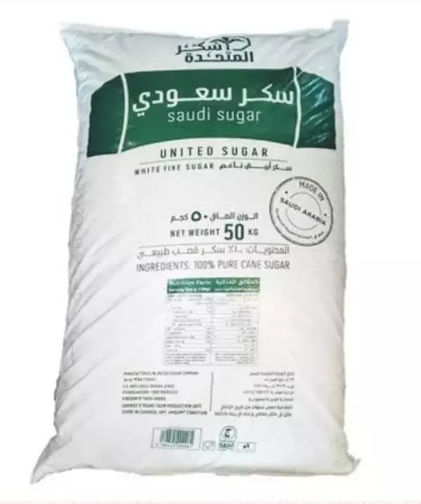 Saudi fine sugar 50 kg