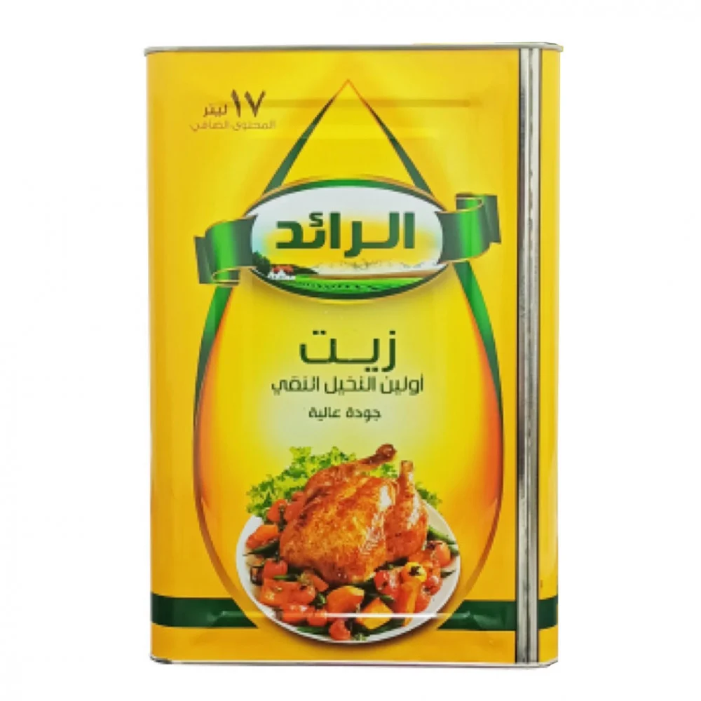 Sawsan olive oil 10 liters