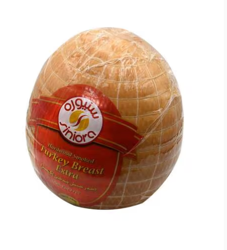 Siniora smoked turkey breast 2 kg