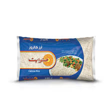 Sunwhite Rice 5 kg