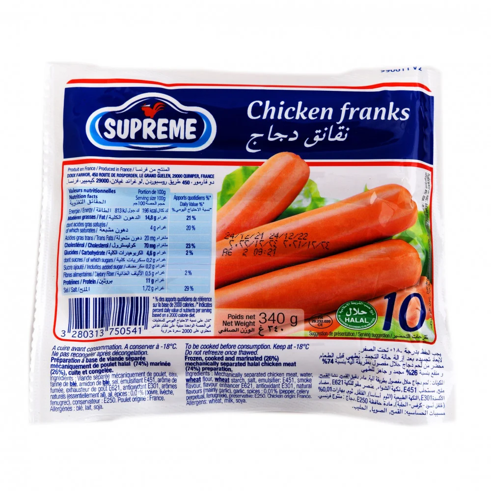 Supreme chicken sausage 340 g * 24 - carton