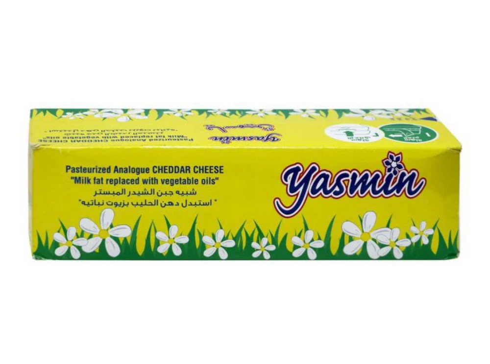 Yasmine Cheddar Cheese 1.8 kg x 6 - Carton
