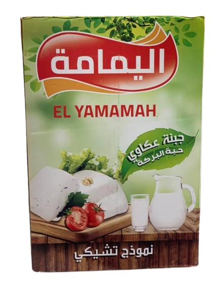 Zahrat Al Yamama Akkawi Cheese 14 kg