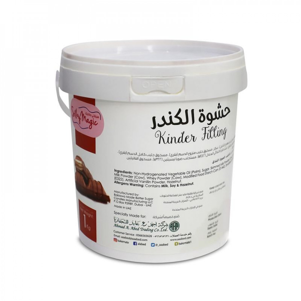 silky magic kinder 1kg