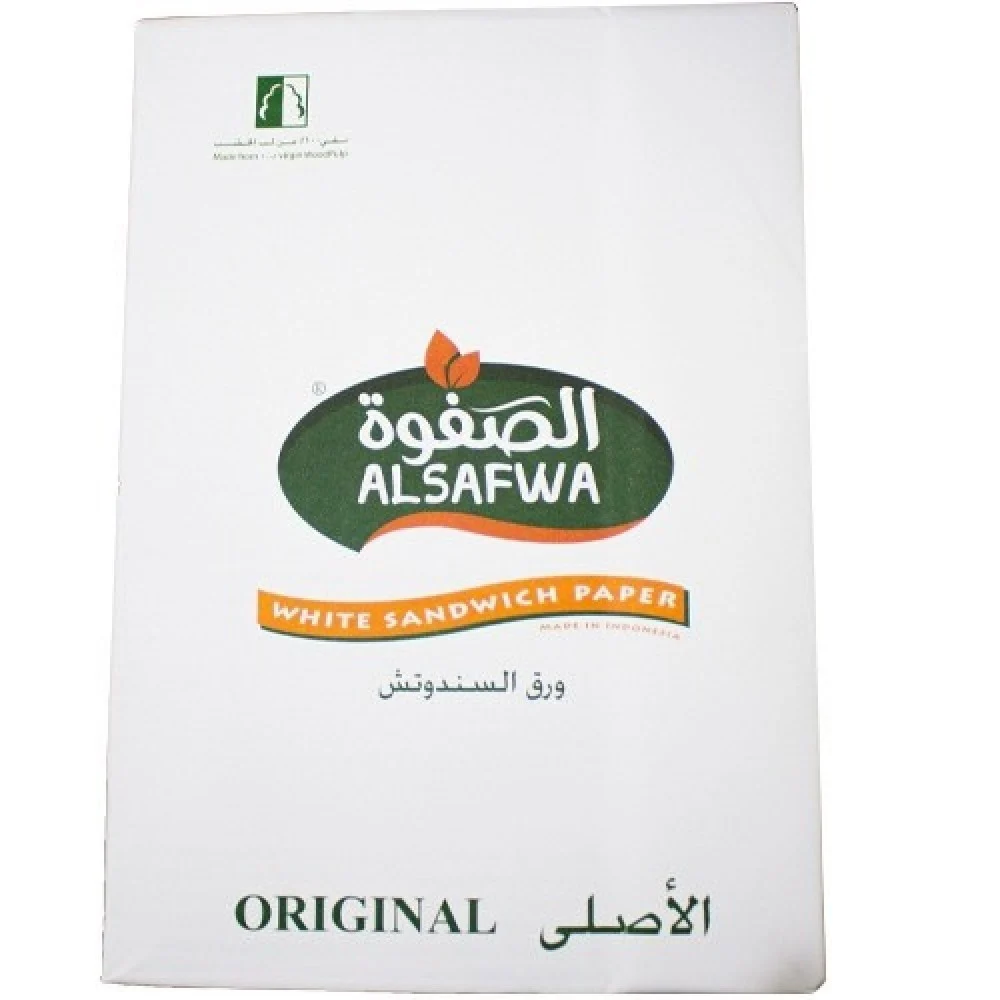 Safwa sandwich paper, 20 pieces - Carton