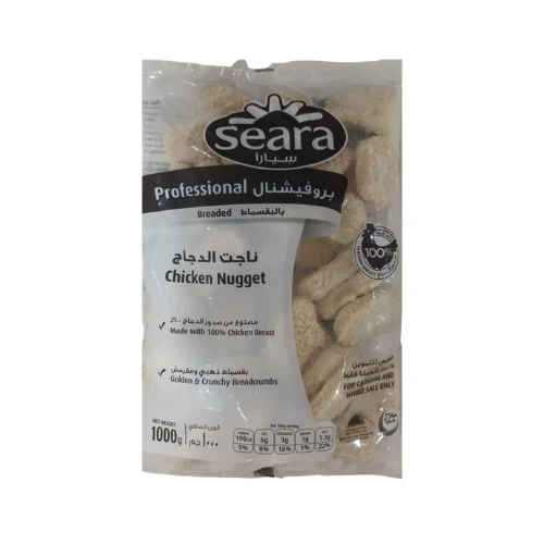 Sera Chicken Nuggets 1kg x 10 - Carton