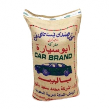  car Brand rice 40 kg