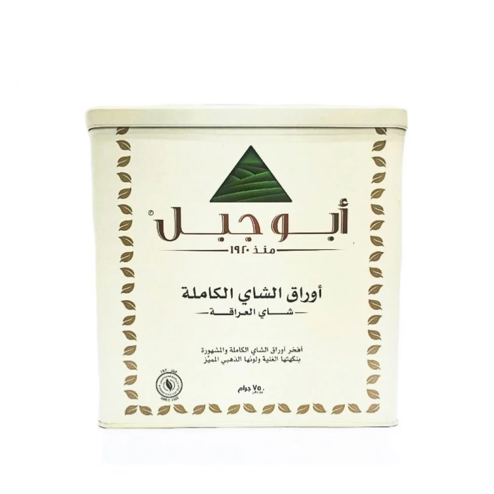 ابو جبل شاي 750 غم × 6 - كرتون