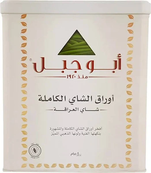 Abu Jabal tea, 400 grams, 12 pack