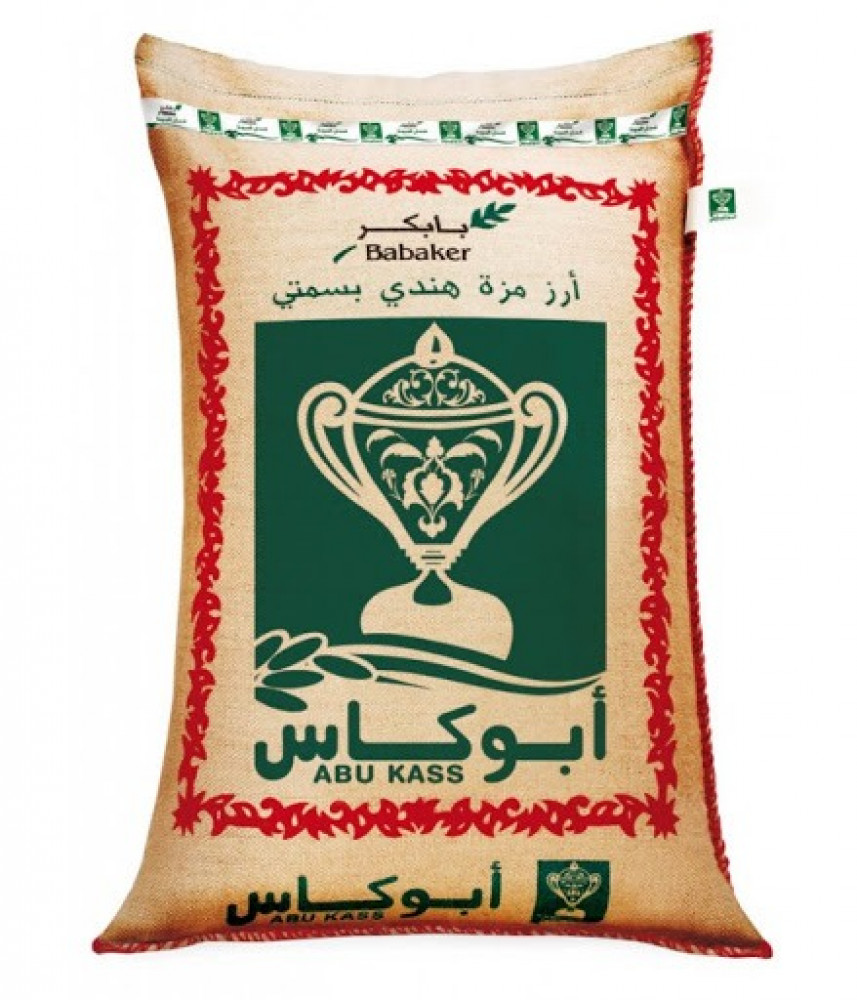 Abu Kass Basmati Rice 40 kg