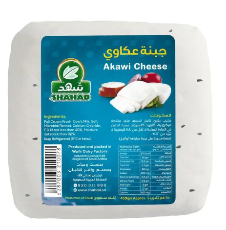 Akkawi Shahd 450g - 1 pc