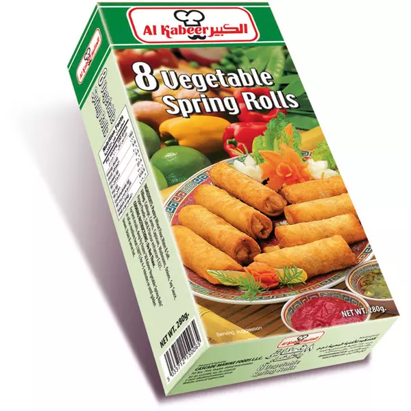 Al Kabeer Vegetable Pies 280 g x 20 - carton