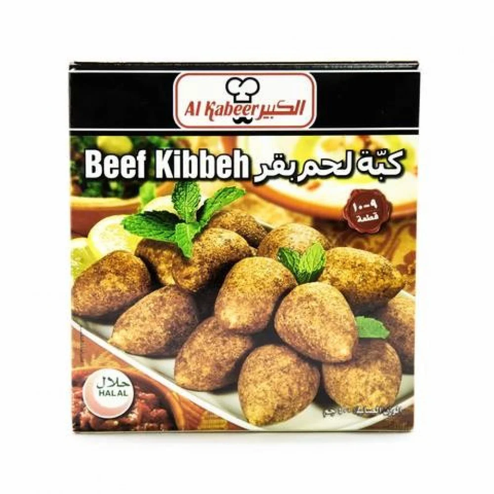 Al Kabeer beef kibbeh 400 g x 12 - carton