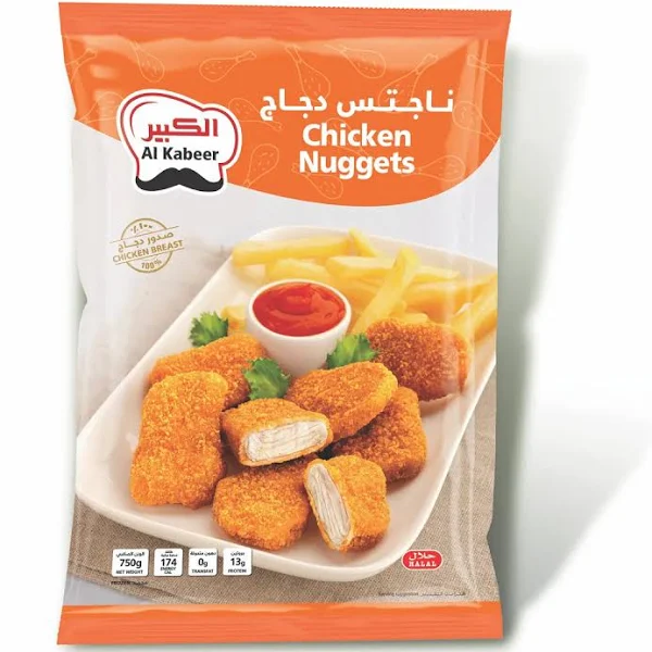 Al Kabeer chicken nuggets 750 g x 8 - carton