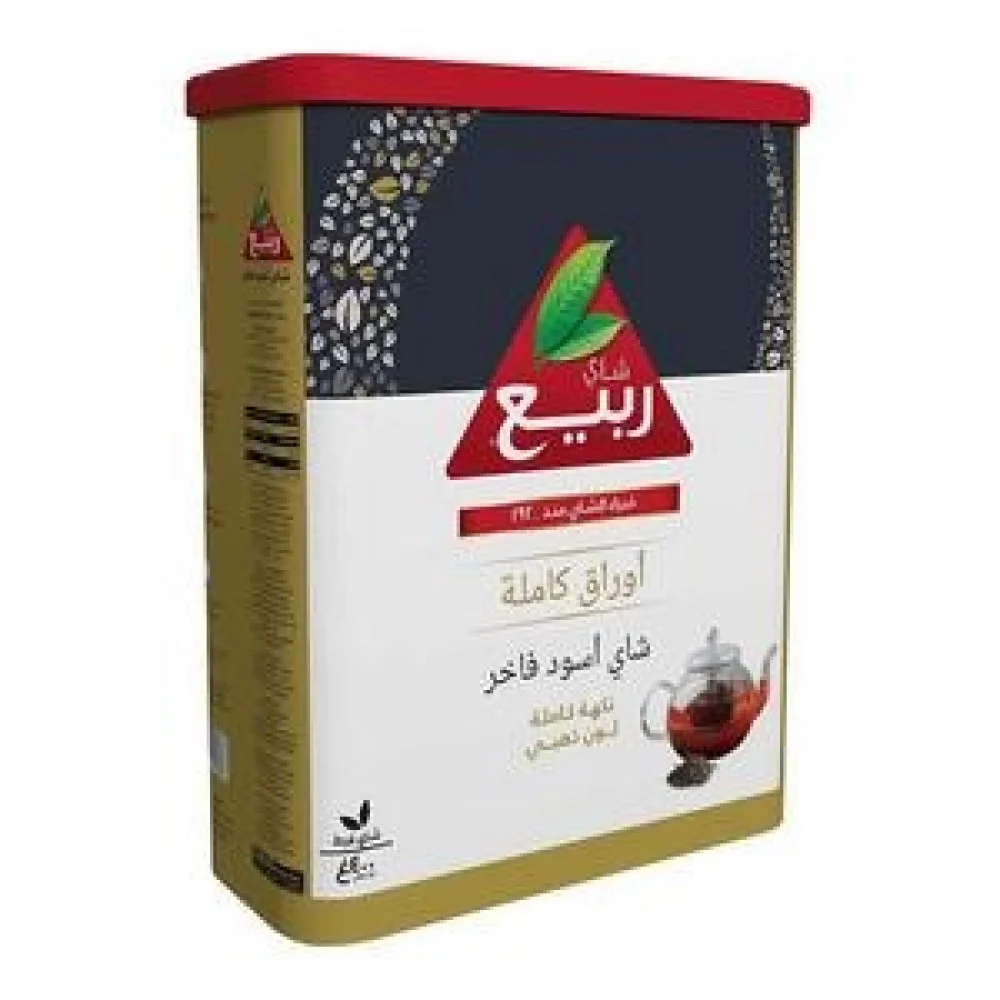 Al Rabie Black Tea Leaves 400g - Box