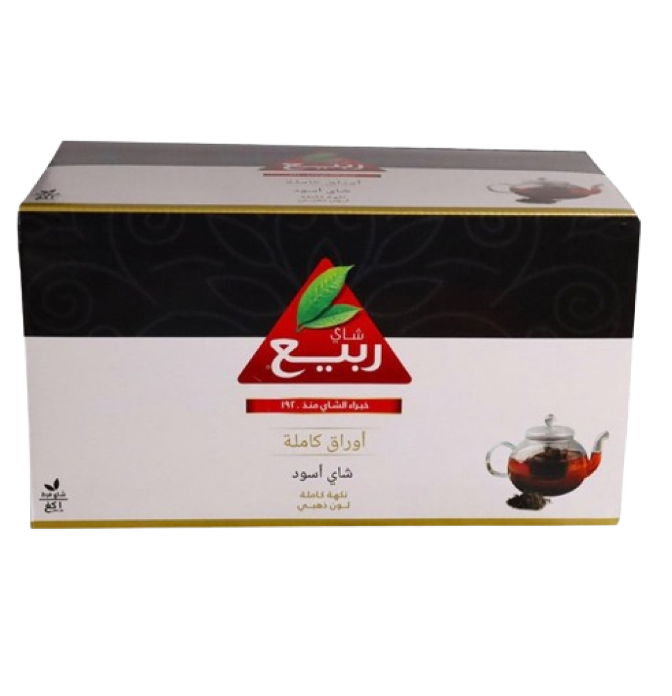 Al Rabie Loose Tea 1 kg