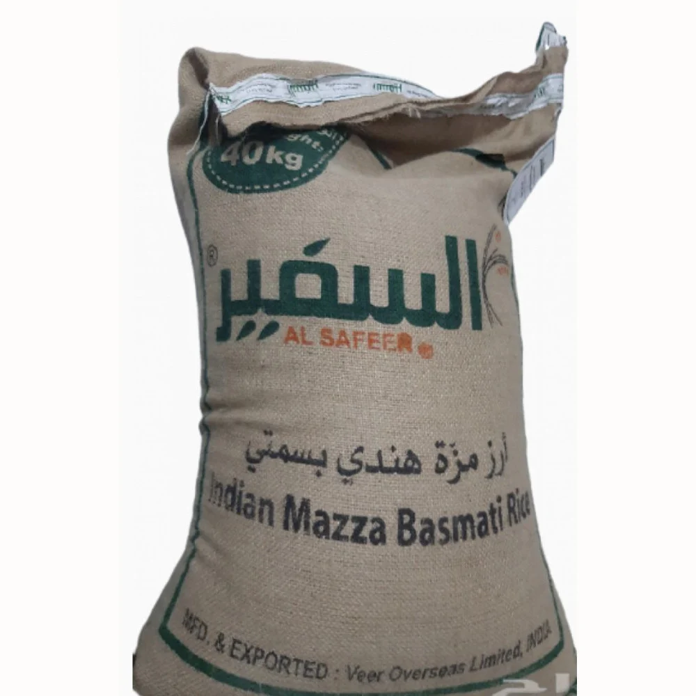 Al Safeer rice 40 kg