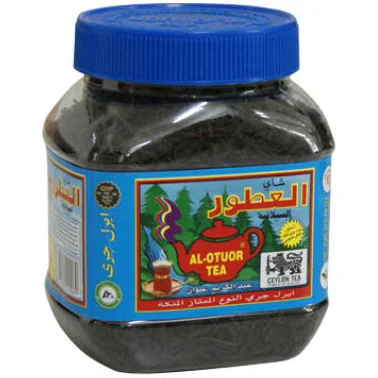 Al otuor tea 200 gm 