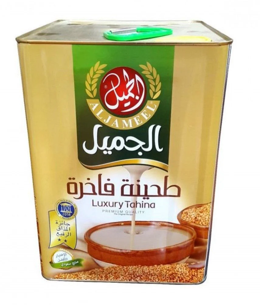 الجميل طحينية 10 كغ  