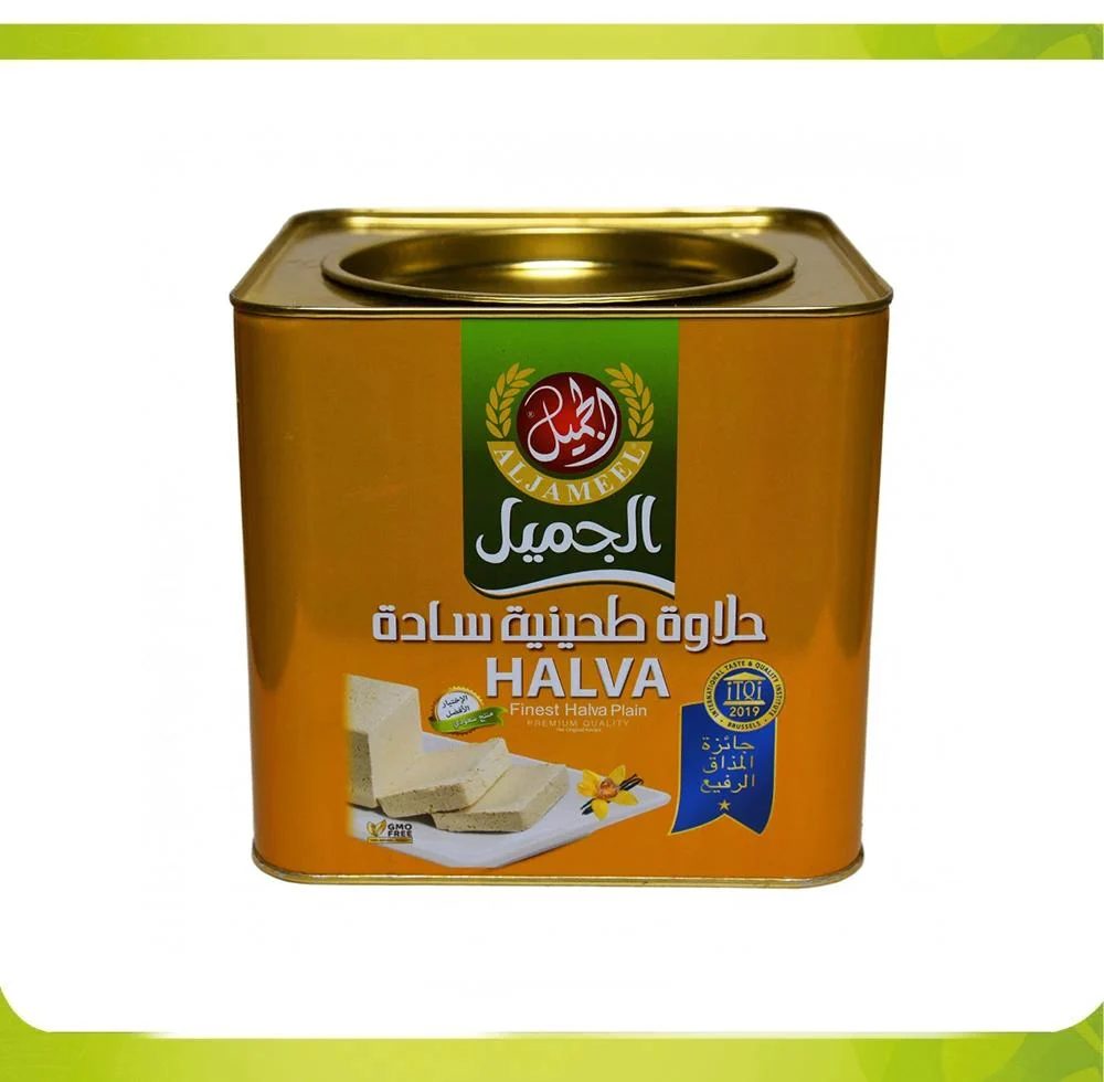 Al-Jameel plain halva 4kg - tin