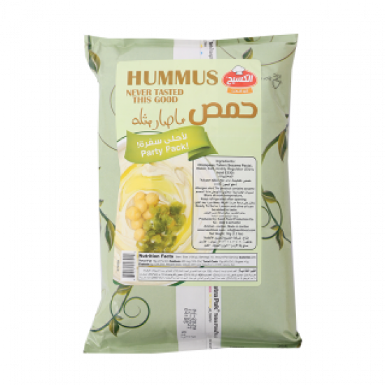 Al-Kasih hummus with tahini 1 kg x 4 - carton