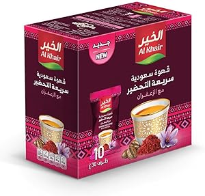 Al-Khair instant coffee 20 gm x 50 sachets x 10 packets - carton