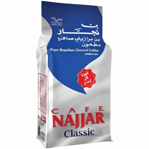 Al-Najjar Classic Coffee 200 gm x 20 - carton