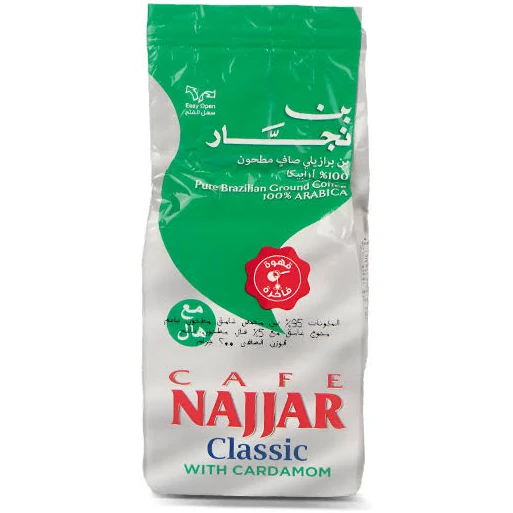 Al-Najjar Turkish coffee 450 gm - Piece